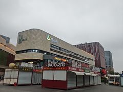 -夏记小馆·南京土菜(楚翘城店)
