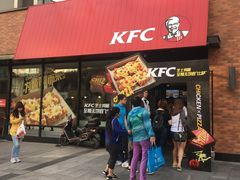 -肯德基(大悦城D馆店)