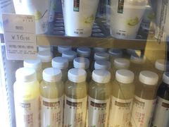 -BreadTalk面包新语·烘焙蛋糕(金光华广场店)