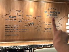 -前海沿·青岛菜(大拇指广场石老人店)