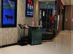 -赤坂亭·M9和牛放题(长楹天街购物中心店)