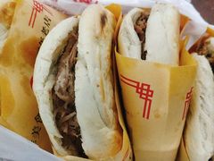 普通腊汁肉夹馍-樊记腊汁肉(竹笆市总店)