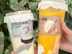 -太犇牛手作茶铺(江北虹悦城店)