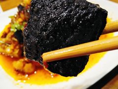 -湘里乡亲甲王二老店