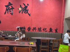 -官塘陈记鱼生·潮汕砂锅粥·牛肉火锅(潮枫路总店)