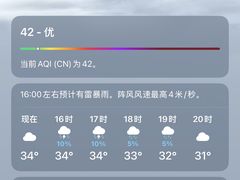 -西安体育学院游泳馆