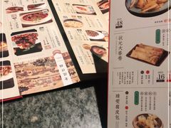 -南京大牌档(中关村店)