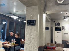 -周记老沈阳焦火鸡架