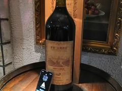 -青岛葡萄酒博物馆