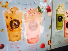 -TPLUS茶家(淮海店)