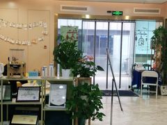 -启辰口腔(南坪店)