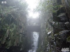-众神白水涧景区