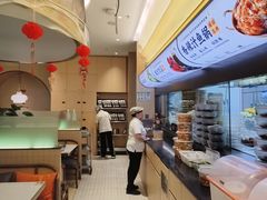 -黄记煌三汁焖锅(悦方IDmall店)
