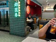 -锦园春香港茶餐厅(西海湾旗舰店)