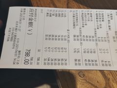 -四喜小胖·北京涮肉(五道营店)