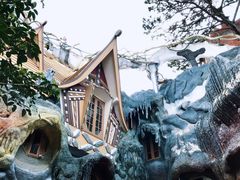 -疯狂屋