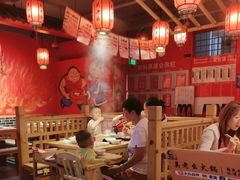 -吴老幺火锅(金龙店)