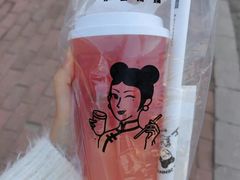 -沪上阿姨鲜果茶(世纪金源店)