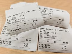 -蒋家桥饺面店(广陵路店)