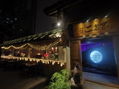 -都氏家DUSJOY(翡翠城店)