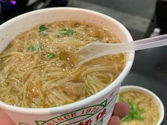 -阿宗面线(西门町店)
