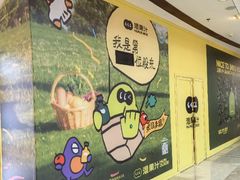 -港汇恒隆广场
