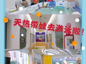 感觉空间宽敞明亮,卫生干净