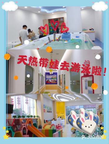 感觉空间宽敞明亮，卫生干净