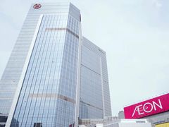 -广州粤海喜来登酒店