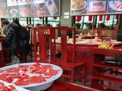 -前门·鲜肉火锅(长风店)