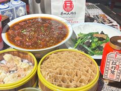 -并州大牌档之醉轻尘