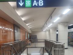 -海淀黄庄(地铁站)
