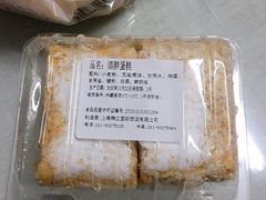 -国际饭店·帆声西饼屋(黄河路店)