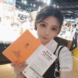 国庆看展去哪?正佳混知ip展【专治不明白】
