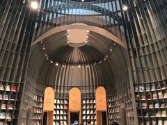 -思南书局·诗歌店