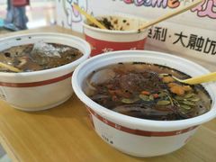 -深水井老冰粉(解放碑英利大融城店)