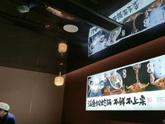 -涿派·炝锅鱼(涿州店)