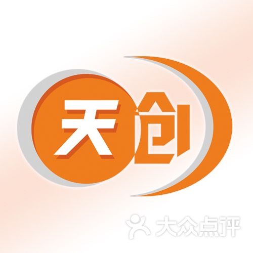 极乐汤(碧云店)图片 - 第1张