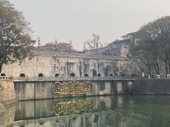 -东水关遗址公园
