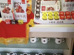 零售区-豪客来牛排(重庆大学城熙街店)