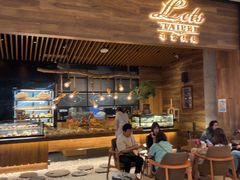 -Let's Taipei 非常烘焙(太古里店)