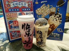 -湊湊火锅·茶憩(上海合生汇店)