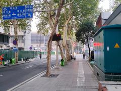 -袁大头包子(光华路店)