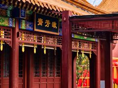 -横店影视城明清宫苑园区