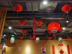 大堂-關東雪东北菜(中庚漫游城店)