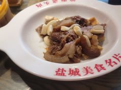 -山芋腔苏北菜(盐城滨海店)