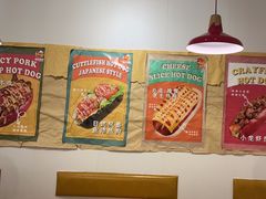 -Eckl’s爱氏热狗(猫街店)