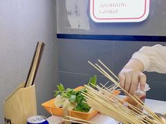-俭让佬妈现卤串串(温江总店)