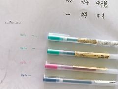 -MUJI无印良品(天河领展广场店)