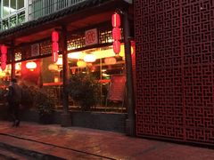 -巴国口福火锅(石桥铺店)